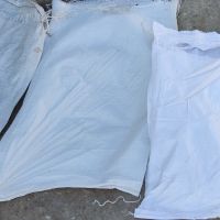 گونی برنج سالم