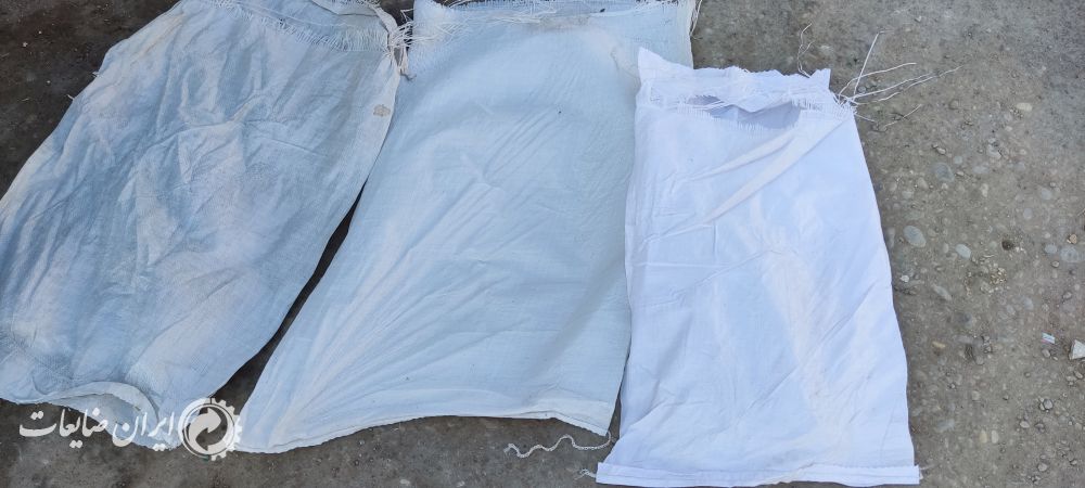 گونی برنج سالم