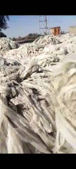 نایلون کشاورزی