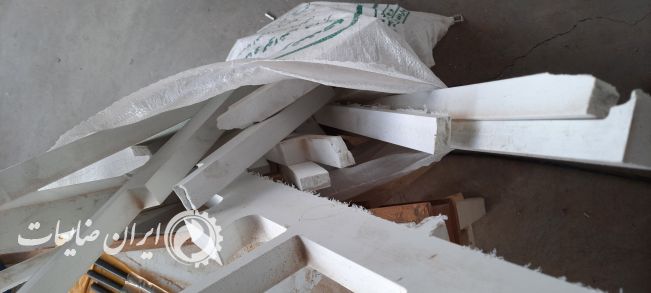 ضایعات pvc  فومیزه