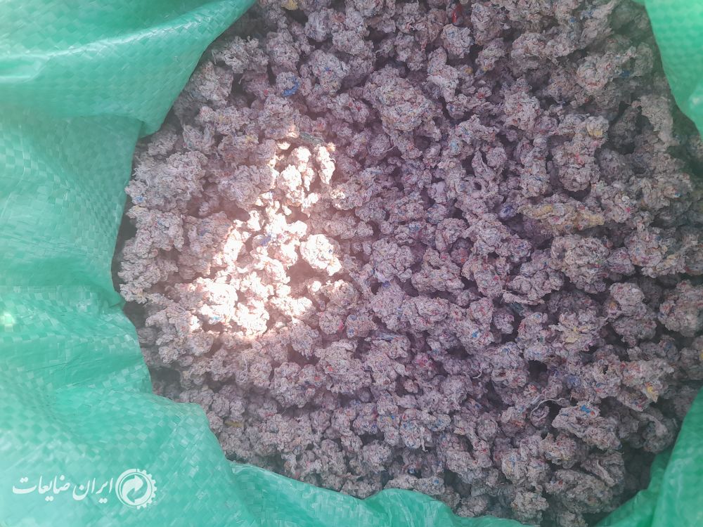 گونی آسياب شور کندر شده