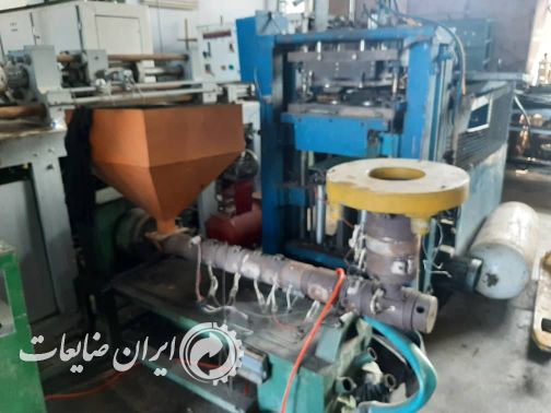 فروش11عددانواع تجهیزات ماشن الات تولید