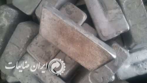 فروش شمش آلومینیوم نرم