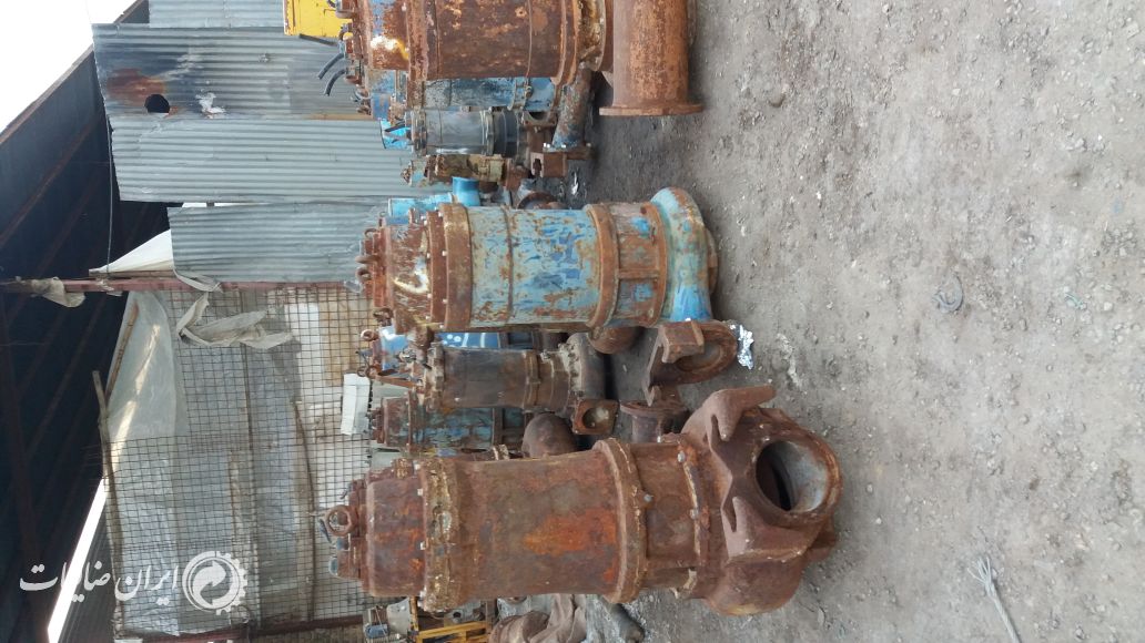 فروش کفکش بزرگ