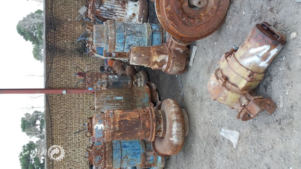 فروش کفکش بزرگ