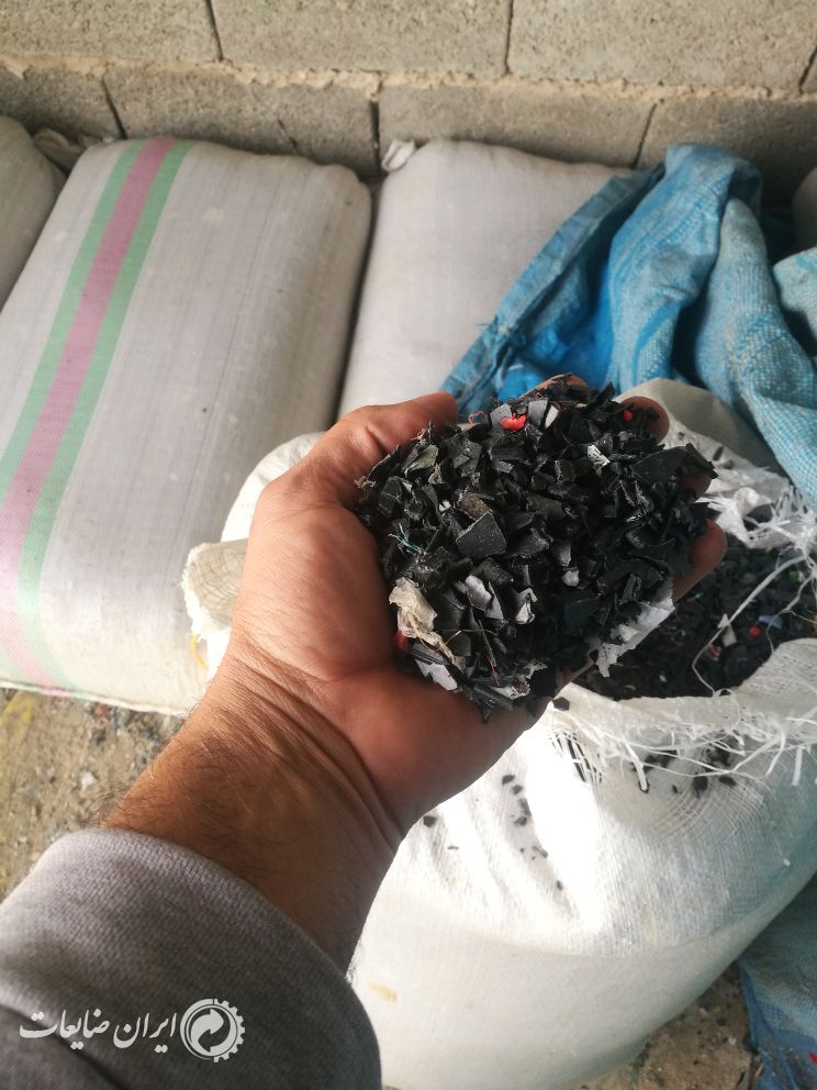سبد آسیابی