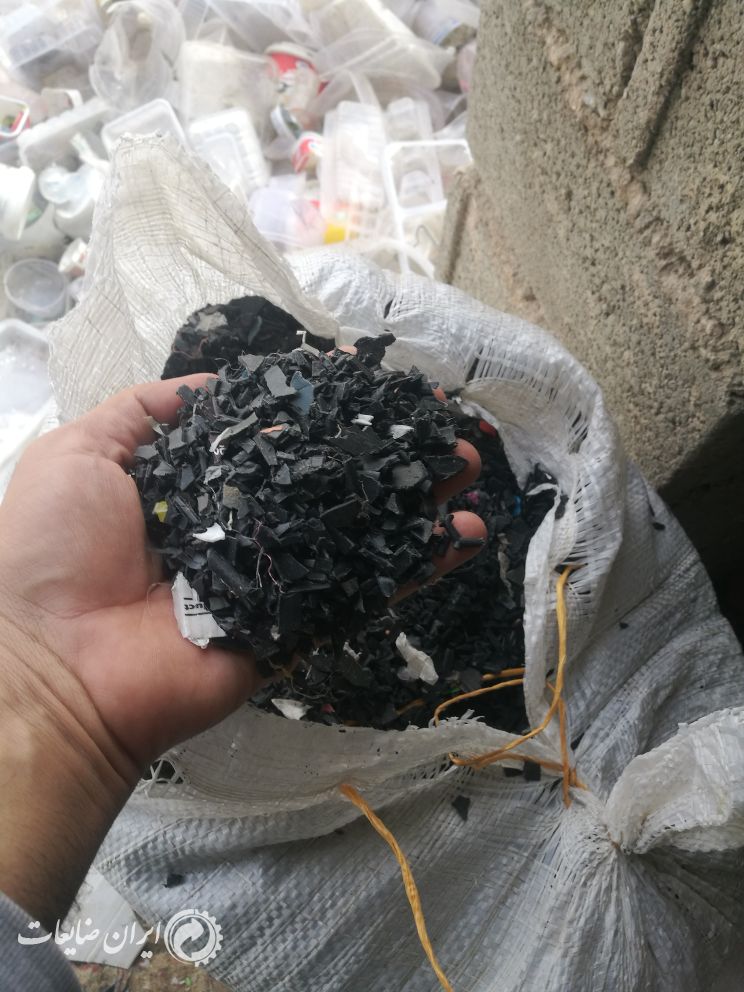 سبد آسیابی