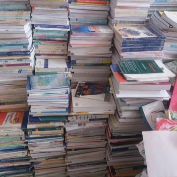 خریدار کتاب و کاغذ باطله