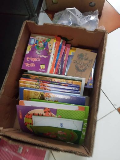 خرید کتاب و کاغذ