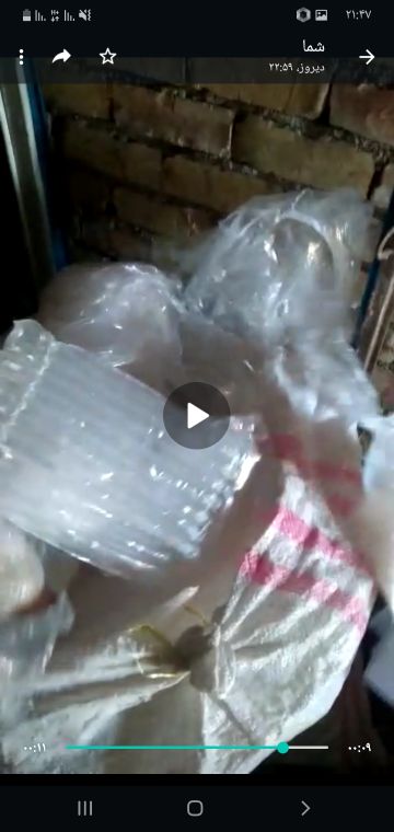 فروش ضایعات نایلون چهار رنگ
