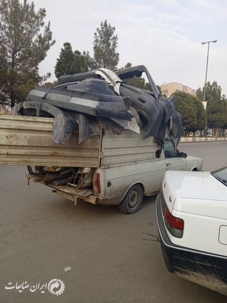 فروش ضایعات آهن