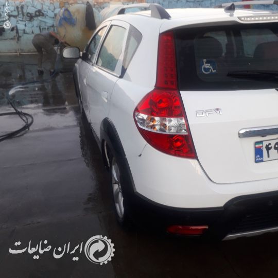 خودرو اچ سی کراس ۹۵
