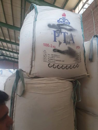فروش اسید ترفتالیک pta (4 گرید)