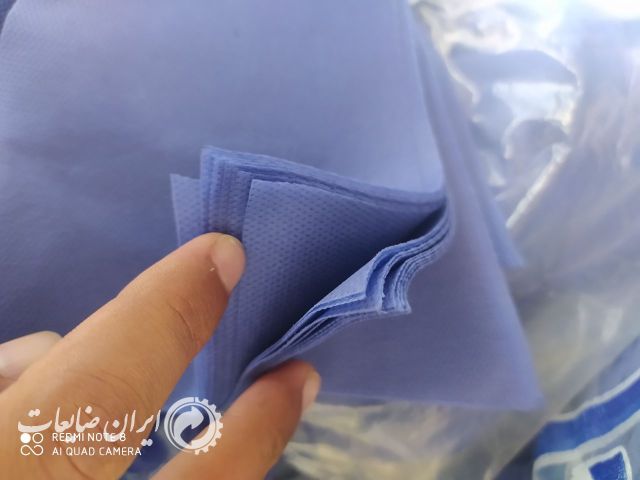 فروش ضایعات اسپان