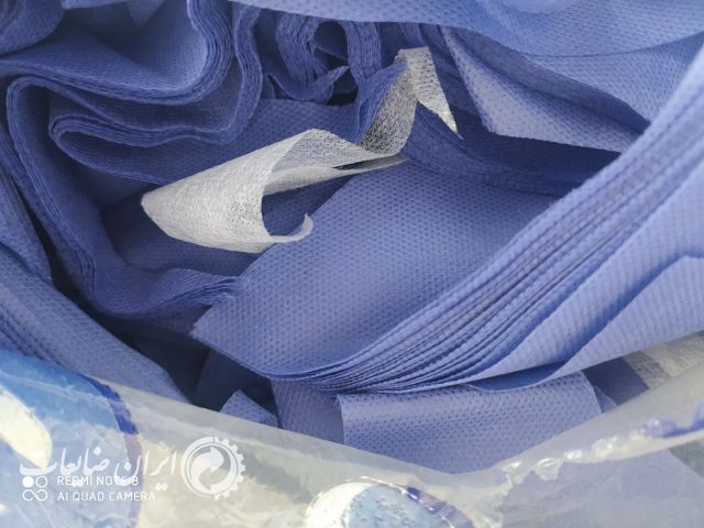 فروش ضایعات اسپان