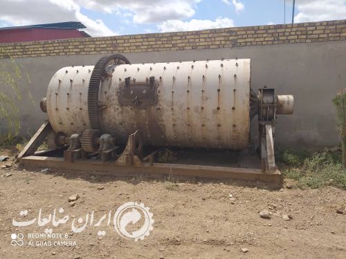 فروش بالمیل زره دار