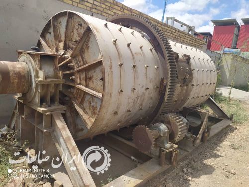 فروش بالمیل زره دار
