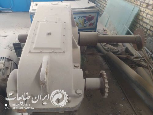 فروش بالمیل زره دار
