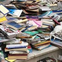ضایعات کتاب و کاغذ