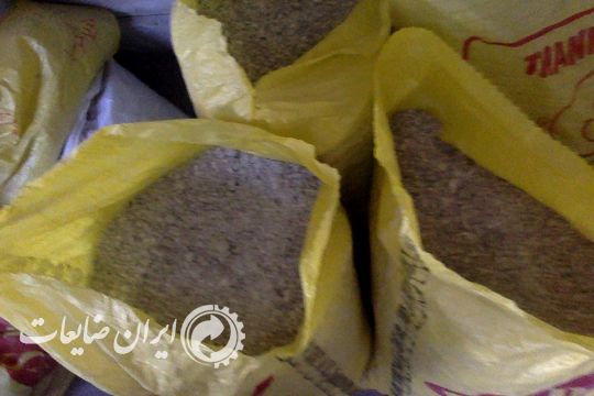 فروش کندری نایلون و همچنین کندری زدن به صورت اجرتی