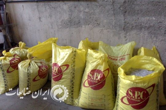 فروش کندری نایلون و همچنین کندری زدن به صورت اجرتی