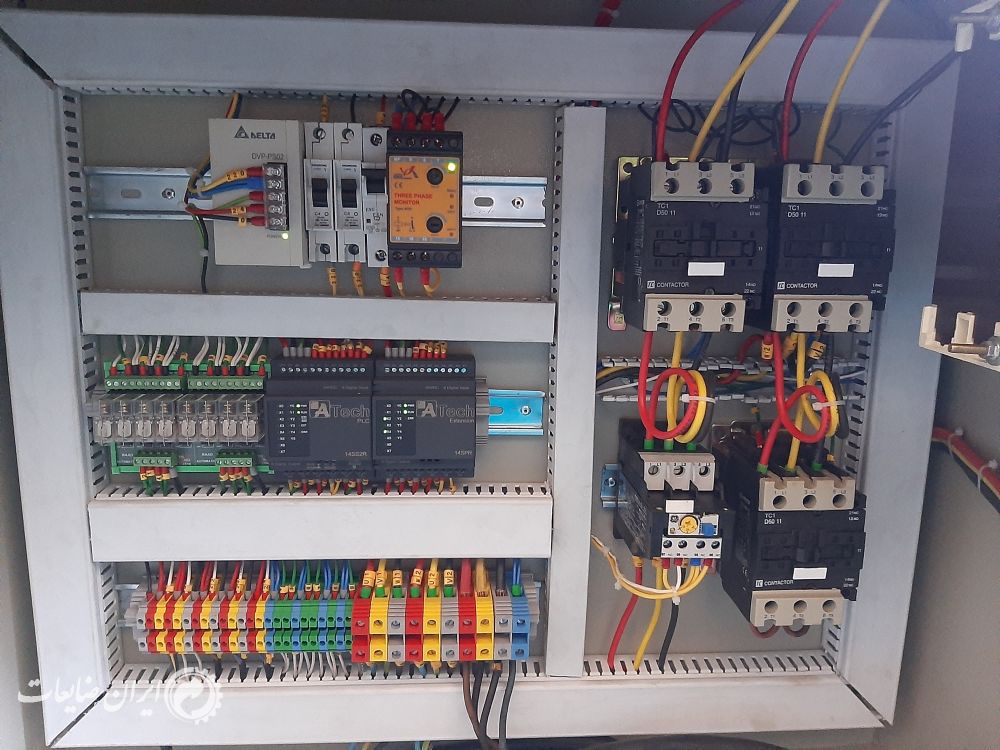 گیوتین ضایعات بر