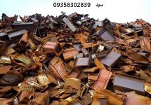 خرید ضایعات اهن