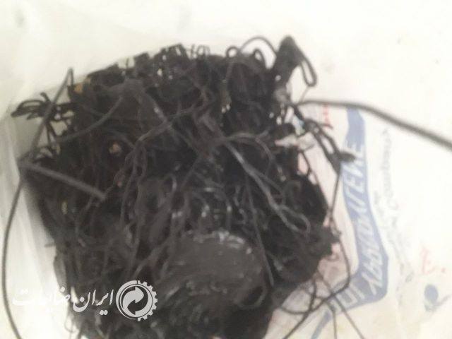 خرید‌ ضایعات‌ راگا‌ شرکتی‌‌ و‌‌‌‌ کلوخه‌‌‌ همه