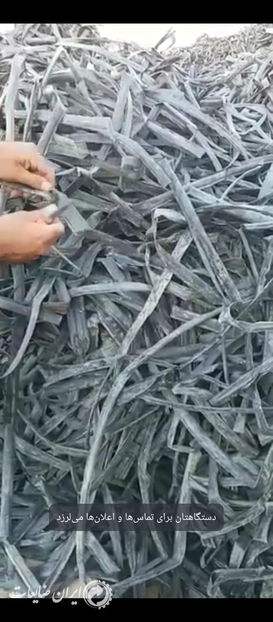 نوار تیپ آبیاری قطره ای