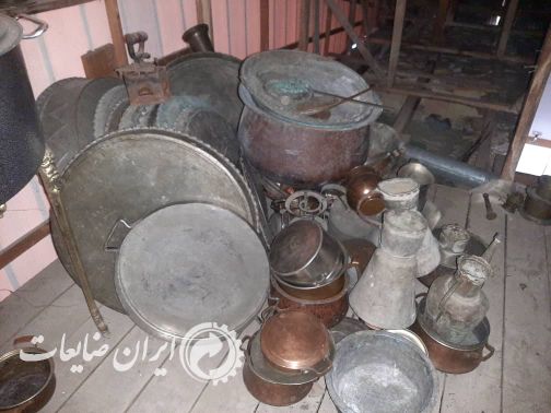 فروش ظروف مسی
