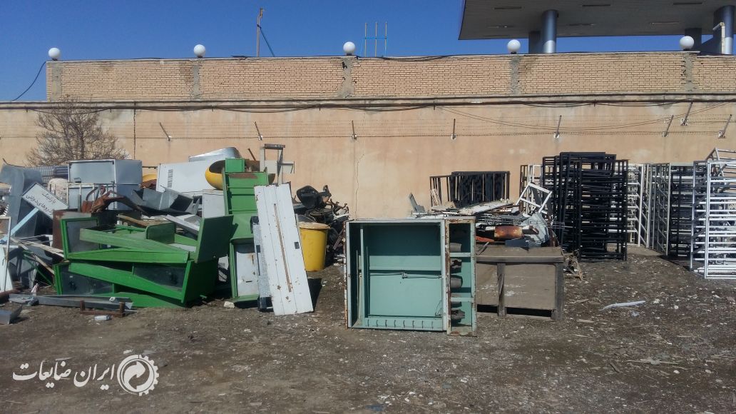 فروش ضایعات آهن