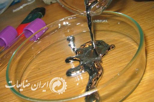 خرید جیوه نقره ای