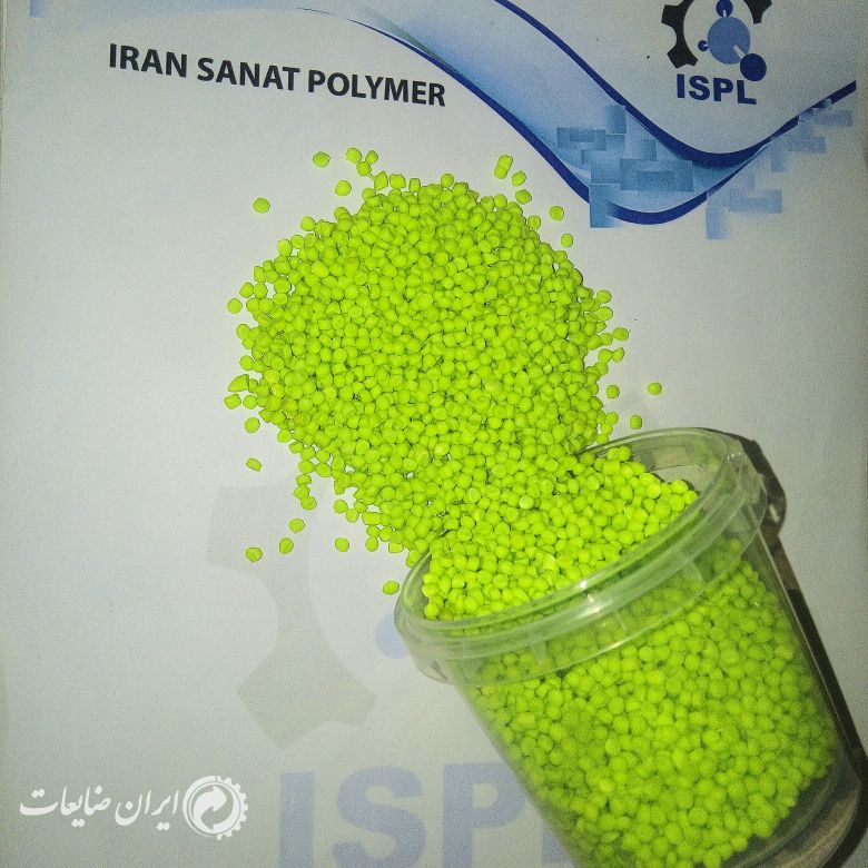 مواد گرانول پی وی سی