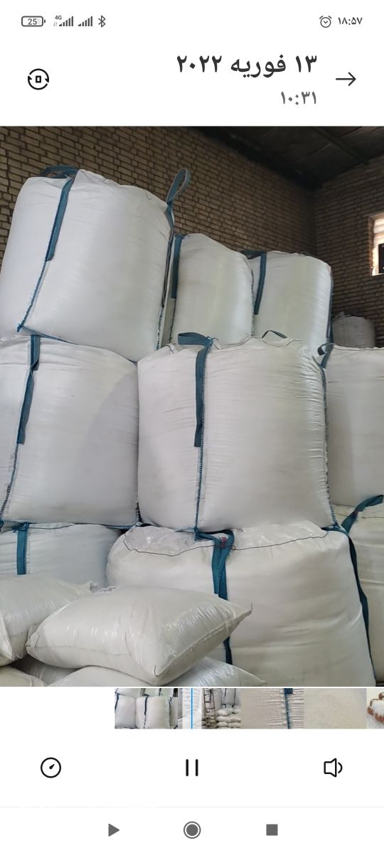 پودر pp آف درجه یک mfi 25