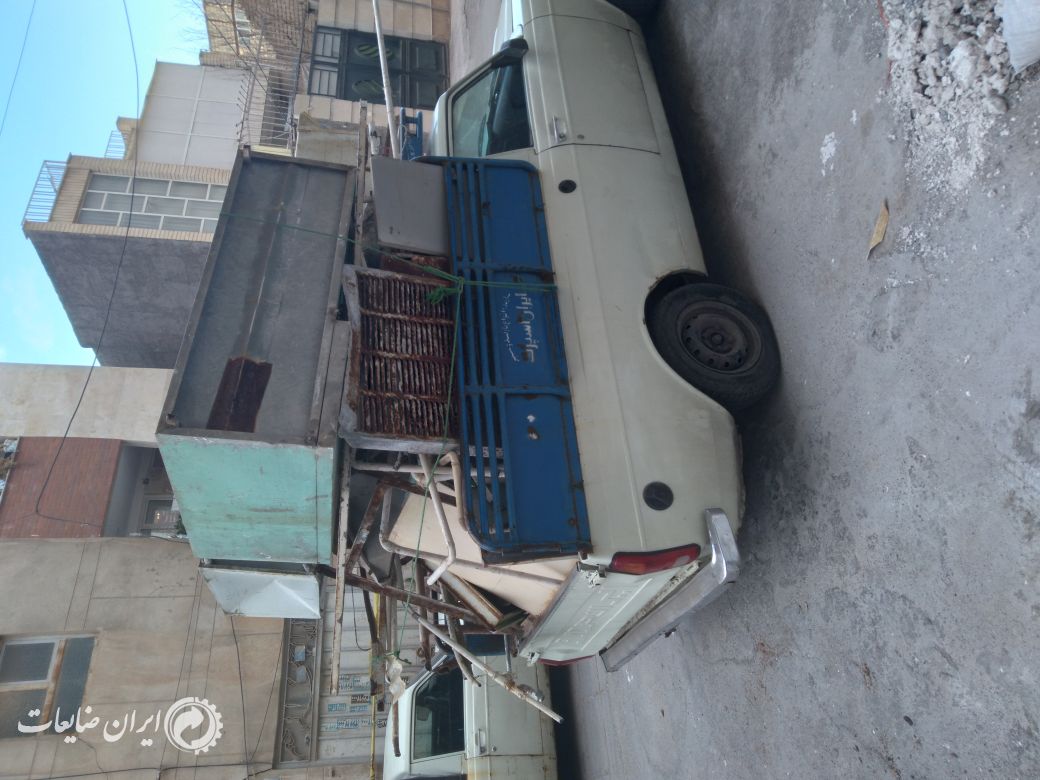 ضایعات آهن آلومینیوم چدن مس برنج