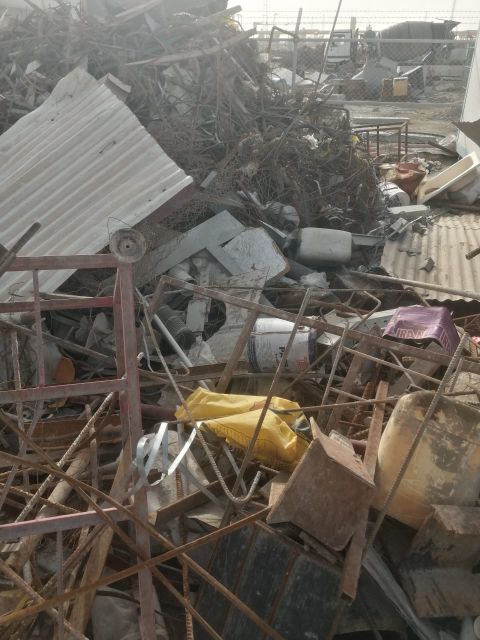 ضایعات آهن درهم