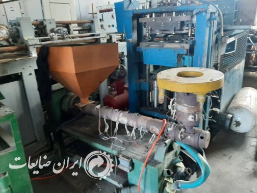 فروش تعداد11عددماشین الات تولیدپلاستیک