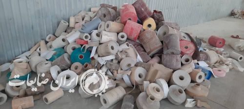 ضایعات روکش دیوارپوش  پی وی سی
