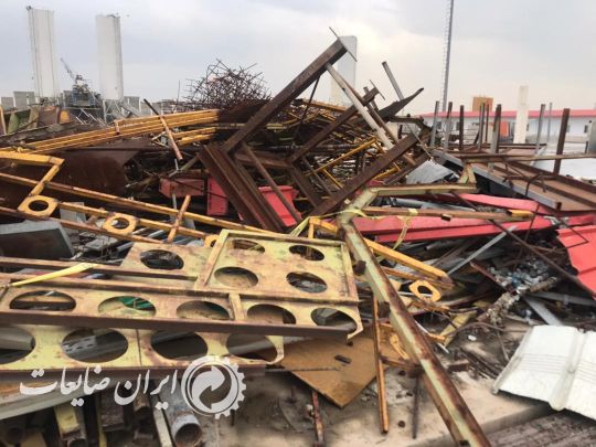 فروش ضایعات آهن مصرفی و ذوبی