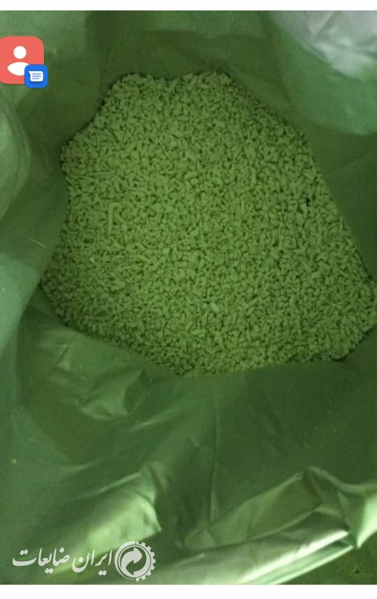 فروش  مواد پی بی تی و پلی آمید 66