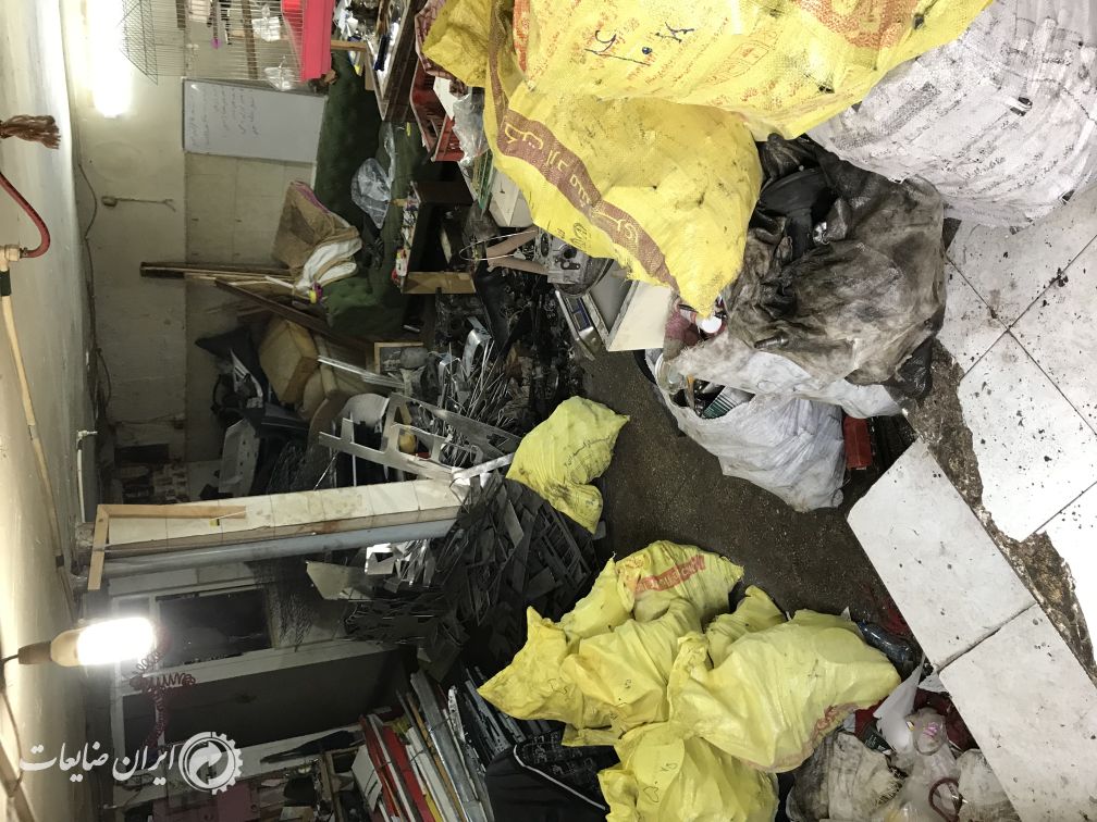 فروش ضايعات آهن