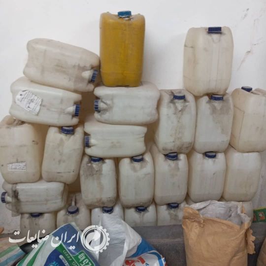 فروش مجموعه ای ازمحصولات پلاستیک وتسمه