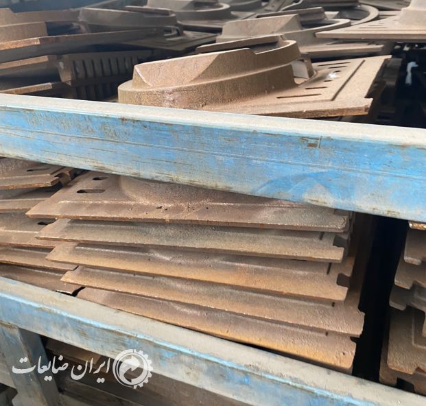فروش ضایعات چدن