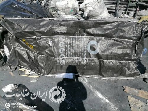 فروش جانبو دو دریک