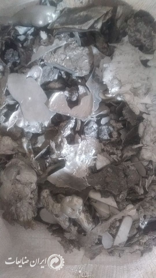 آلومینیوم خشک