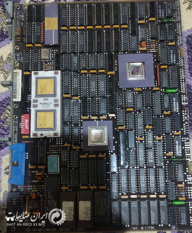 برد مخابراتی