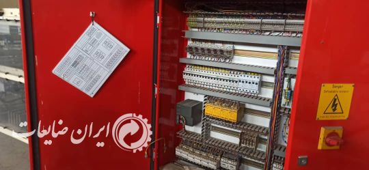 فروش دستگاه بسته بندی