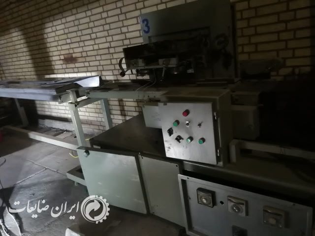 فروش یک دستگاه بسته بندی پیلو پک سالم