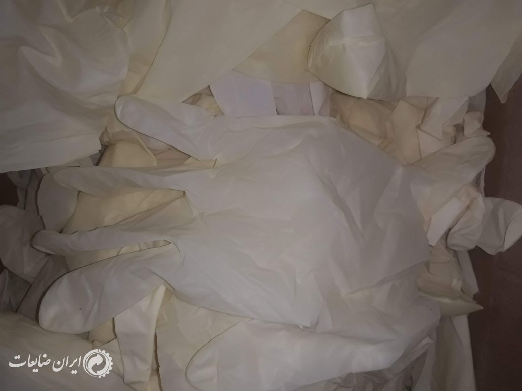 ضایعات دستکش لاتکس کارخانه
