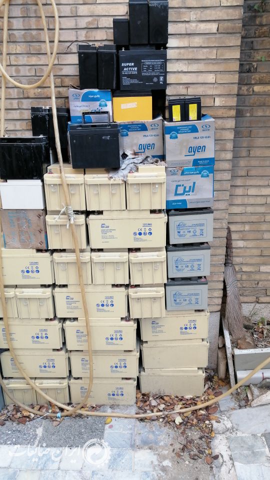 فروش ضایعات باتری ups